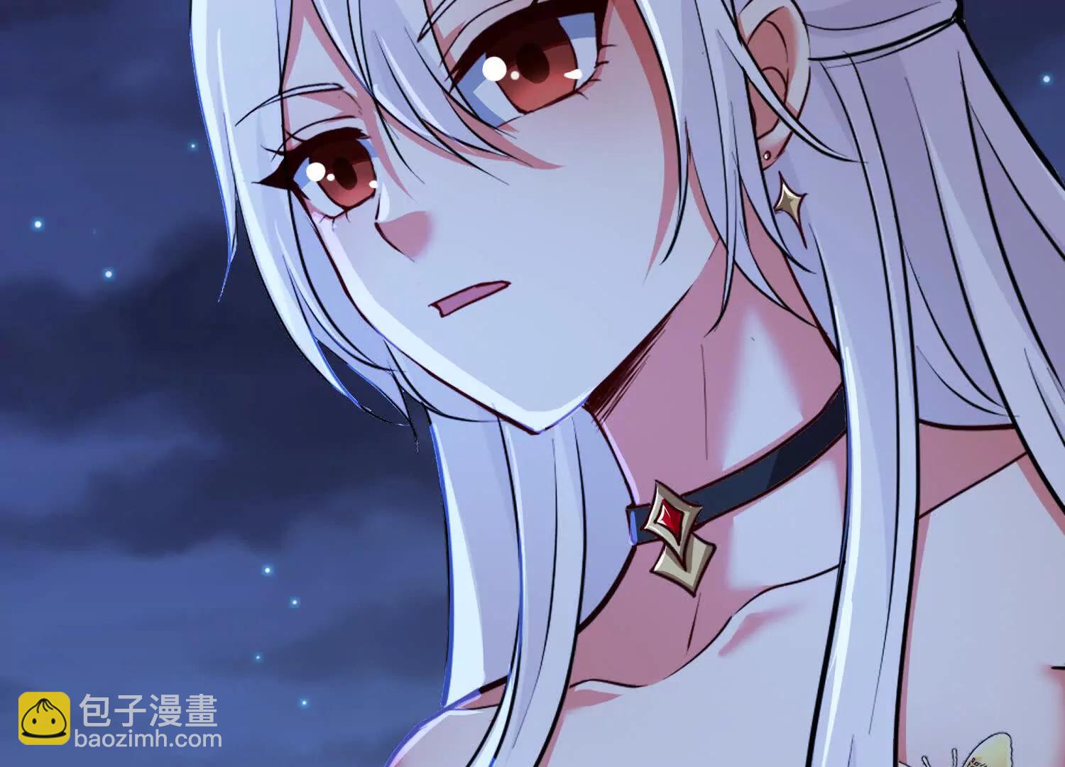 吞噬君临会(1/3)-第78话