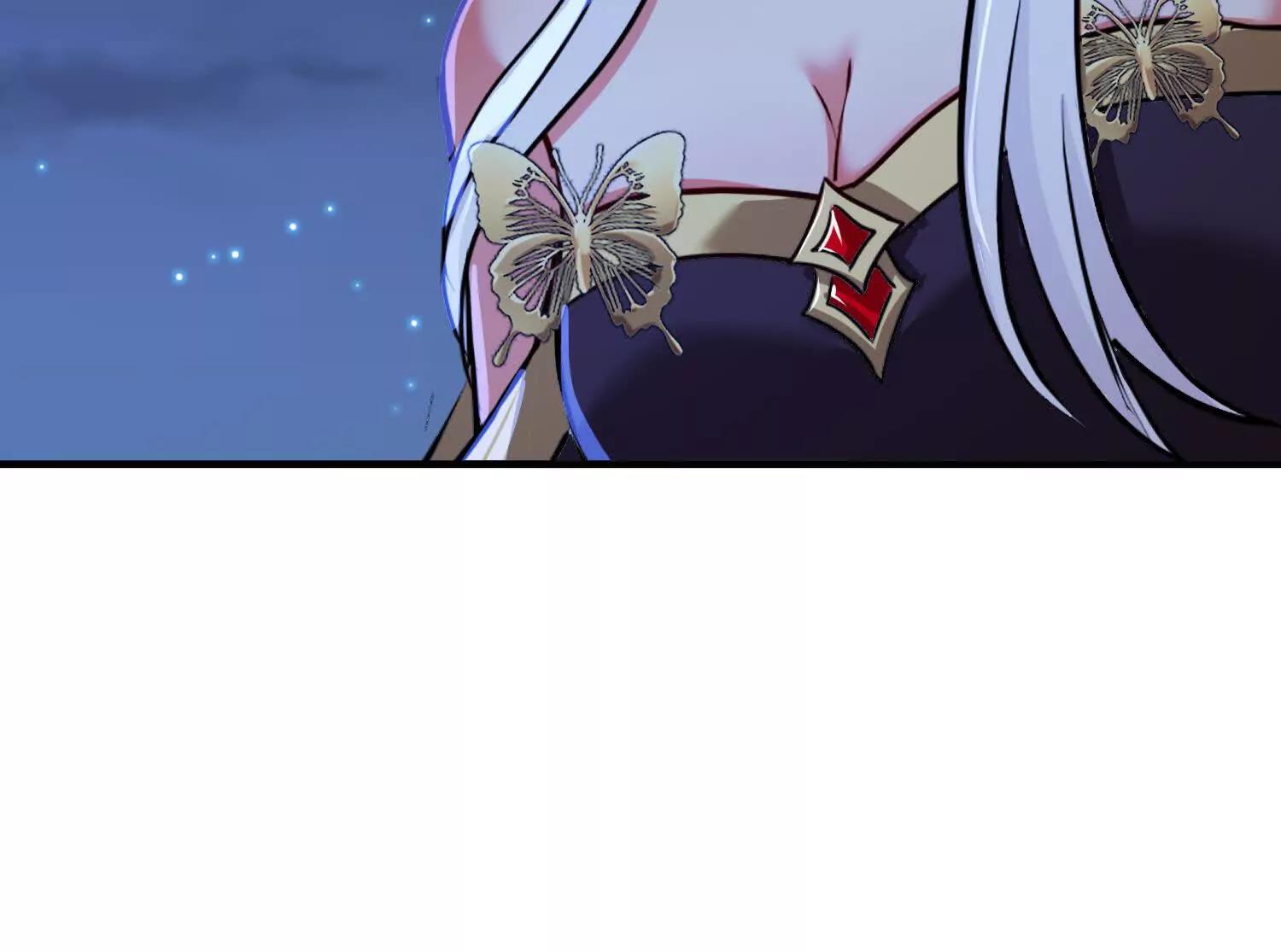 吞噬君临会(1/3)-第78话