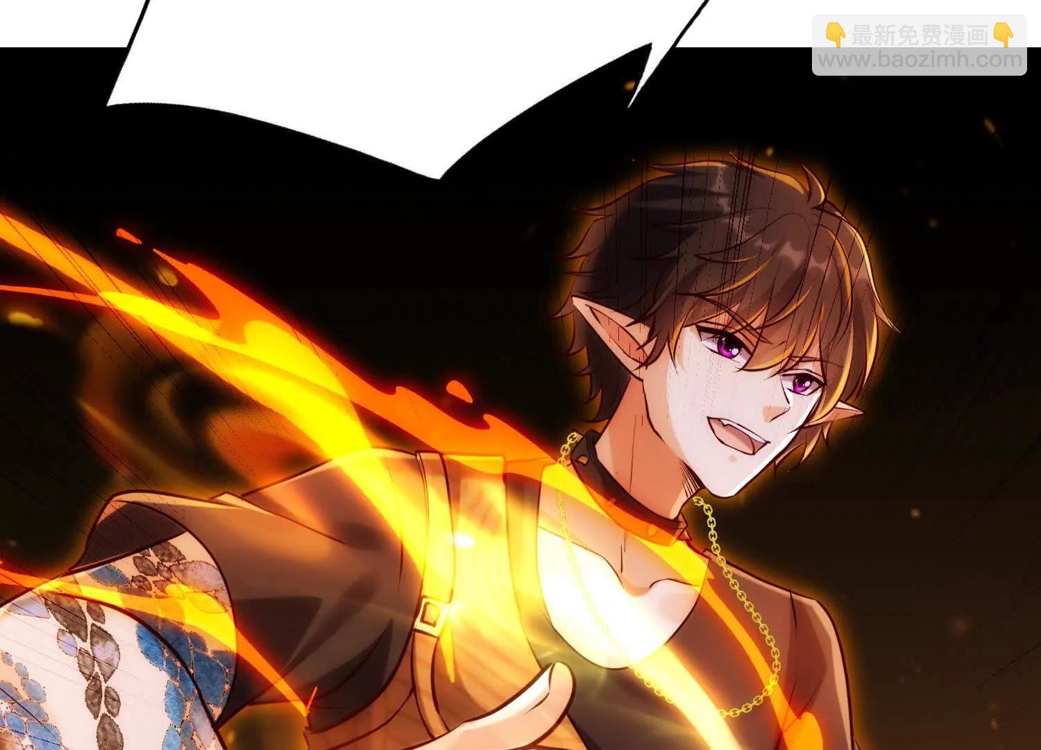 吞噬君临会(1/3)-第78话