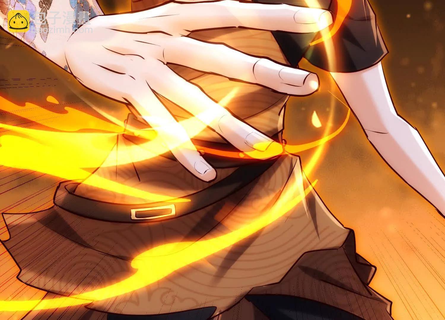 吞噬君临会(1/3)-第78话