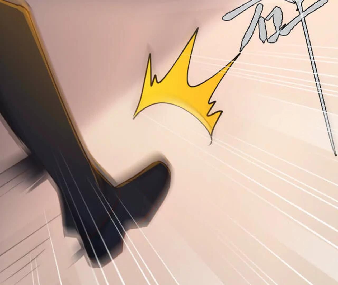 去海岛约会(1/3)-第80话