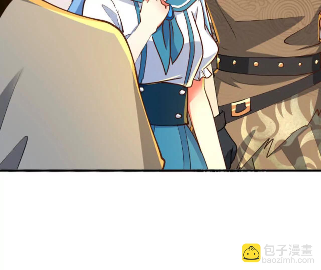 去海岛约会(1/3)-第80话