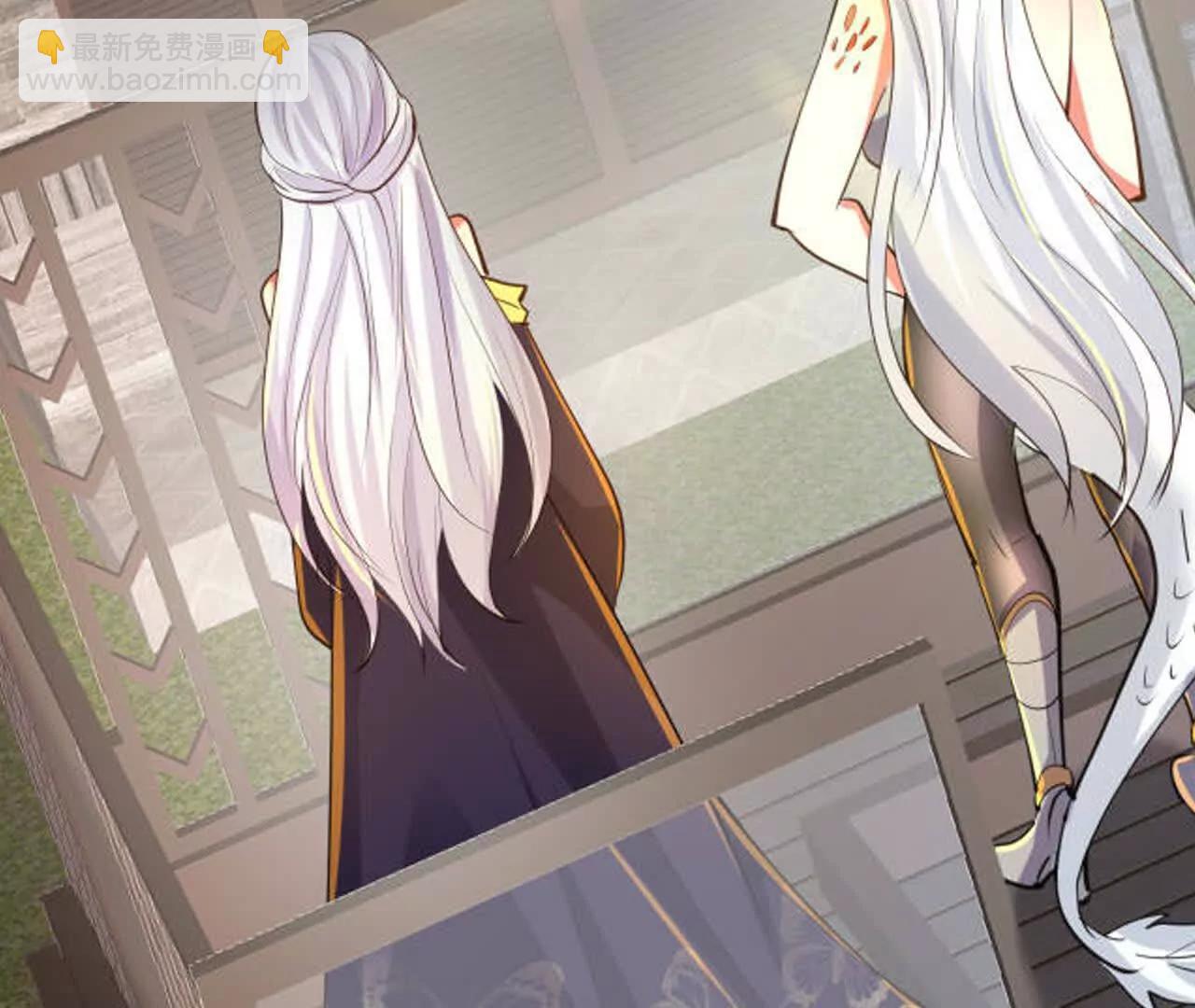 去海岛约会(1/3)-第80话