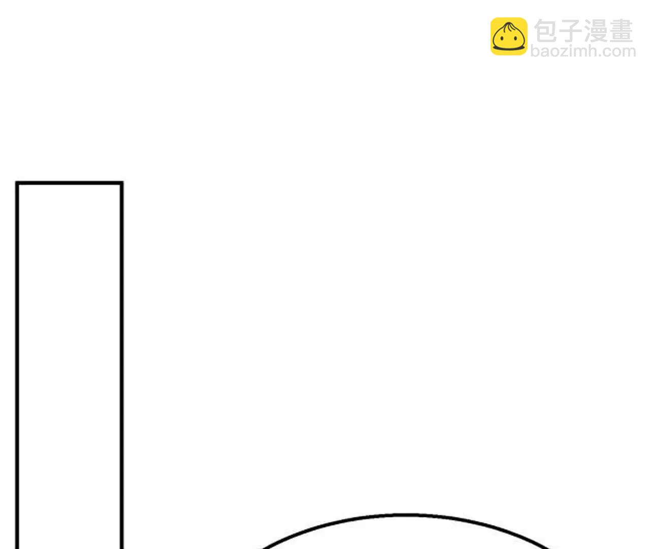 去海岛约会(1/3)-第80话