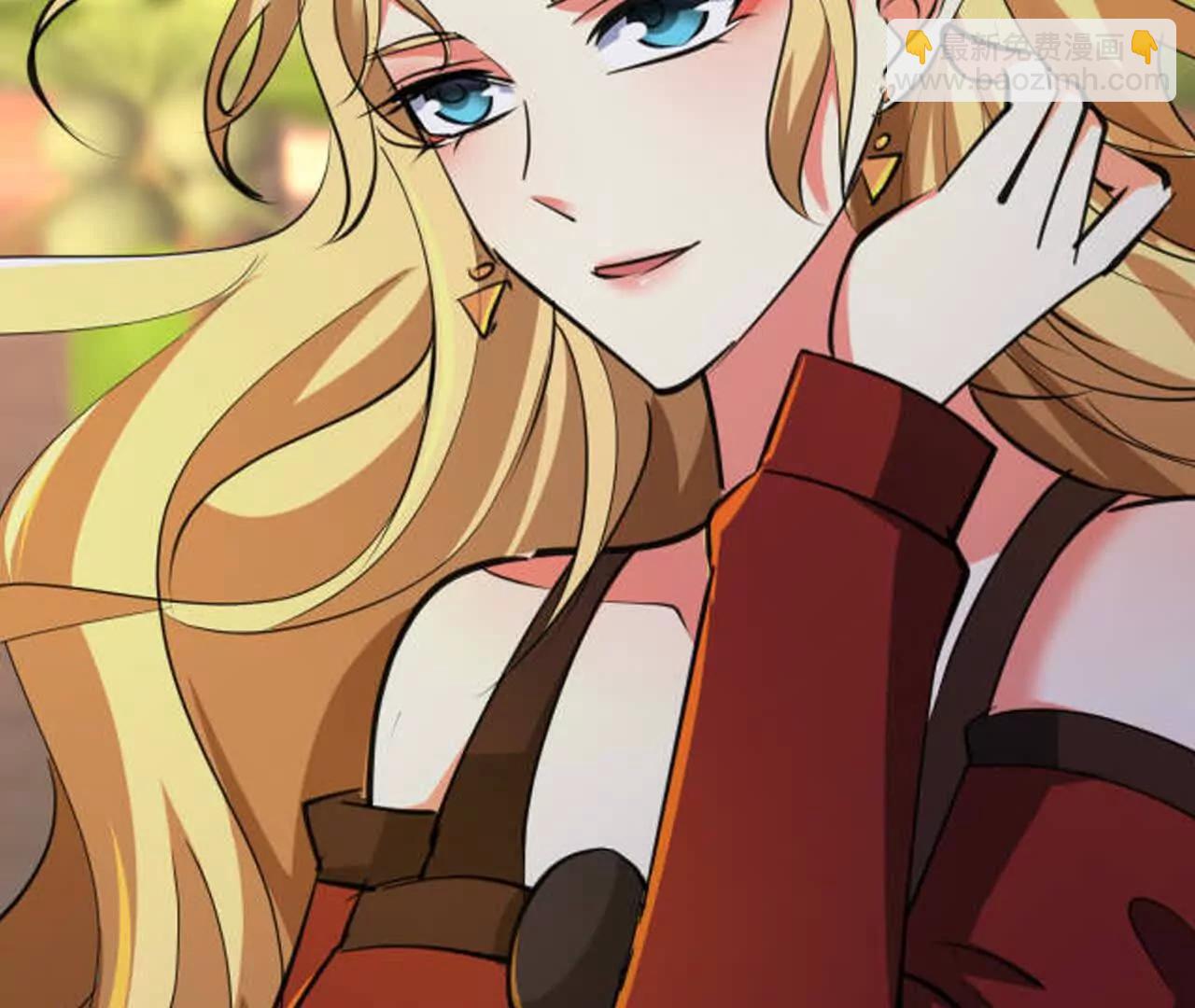 去海岛约会(1/3)-第80话