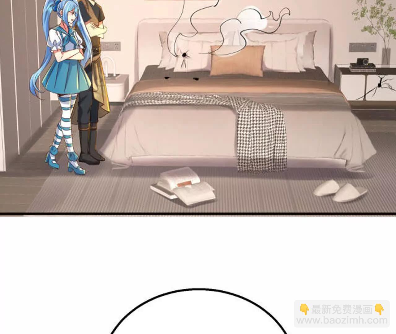 去海岛约会(1/3)-第80话