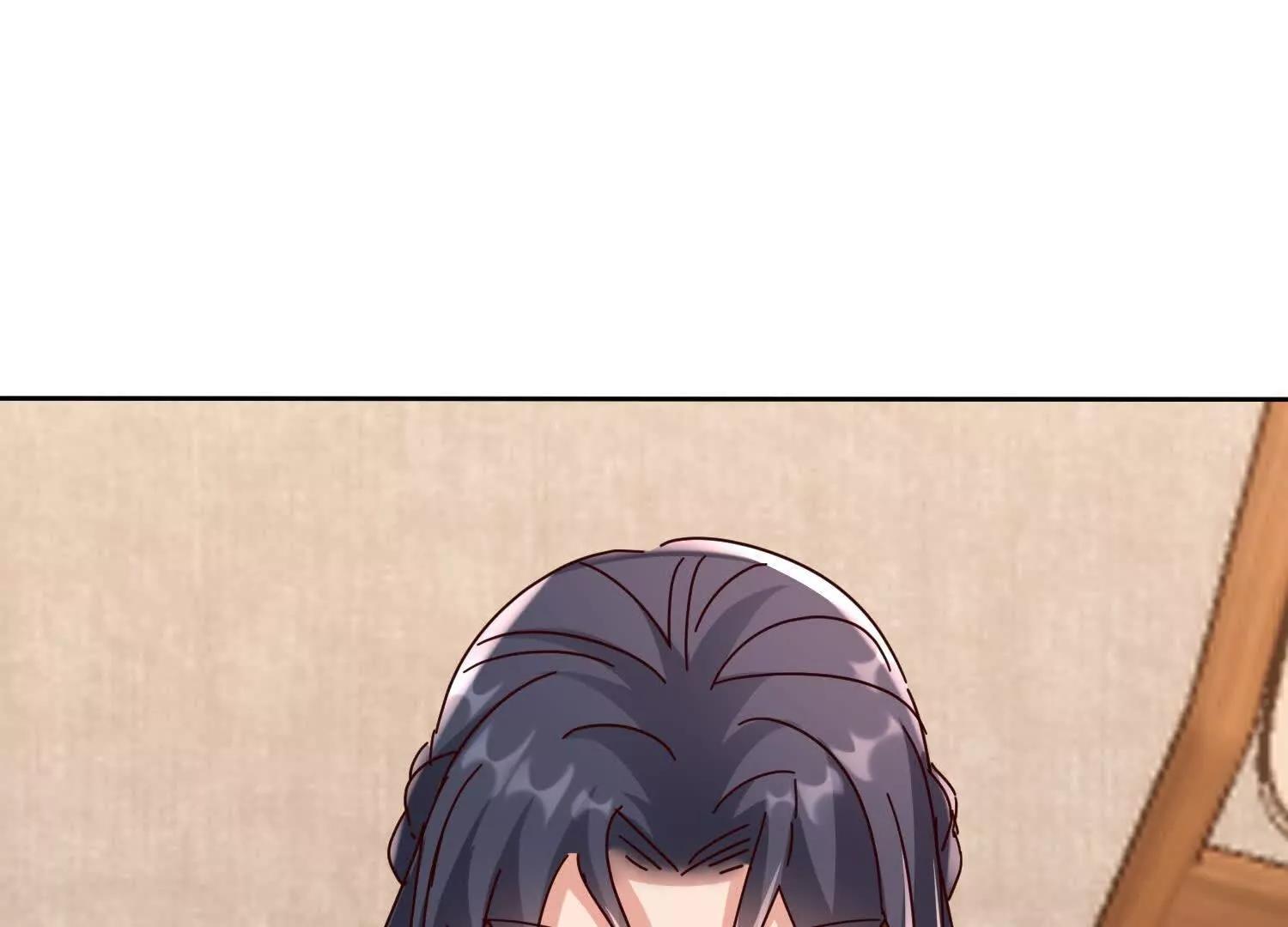 让我抱一下~(1/3)-第82话