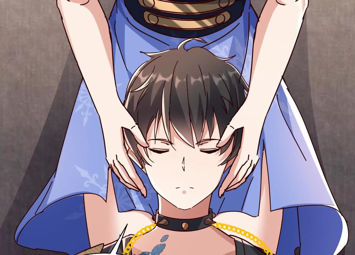 让我抱一下~(1/3)-第82话