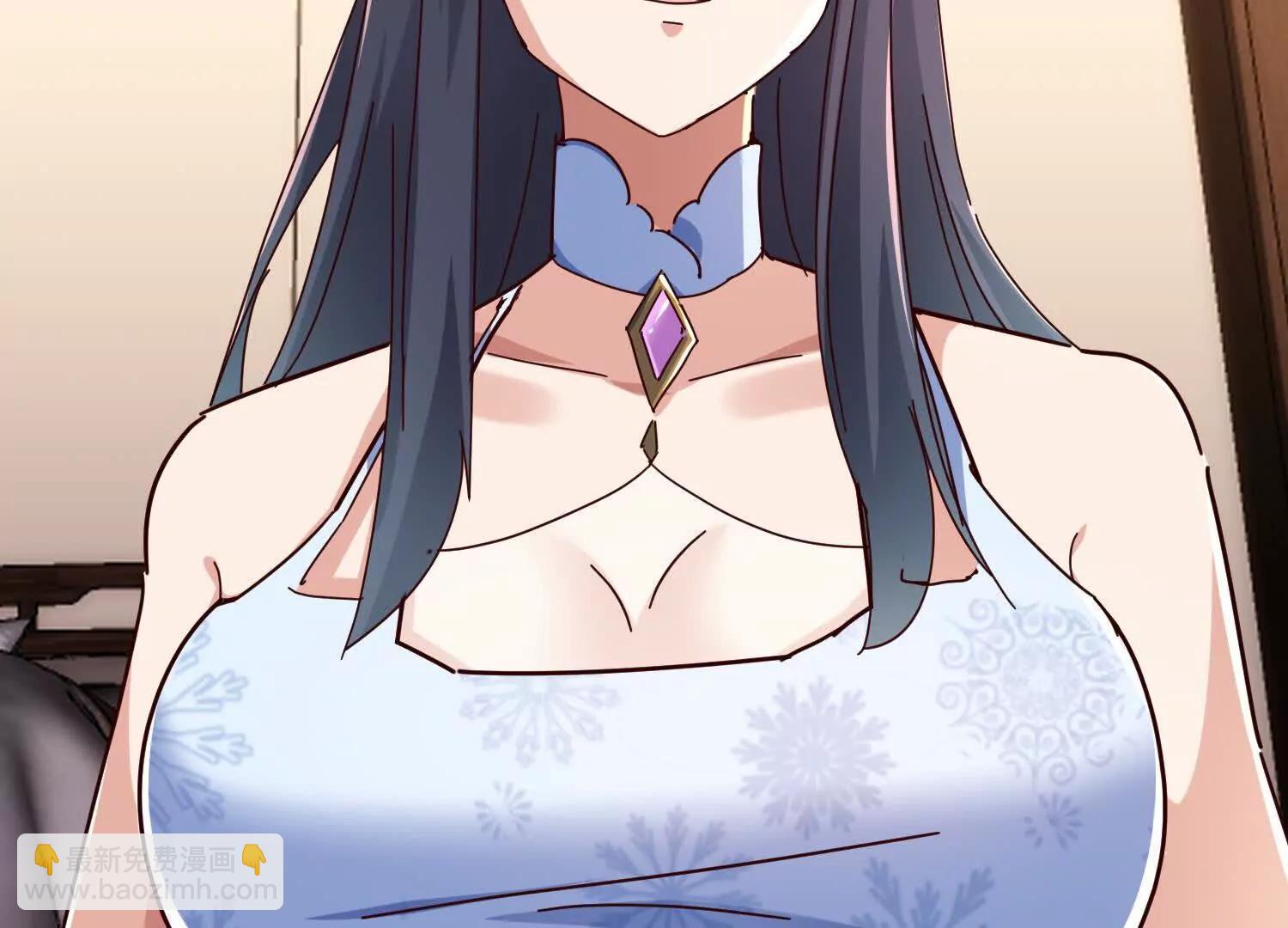 让我抱一下~(1/3)-第82话