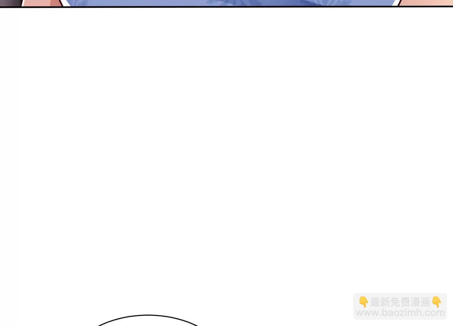 让我抱一下~(1/3)-第82话