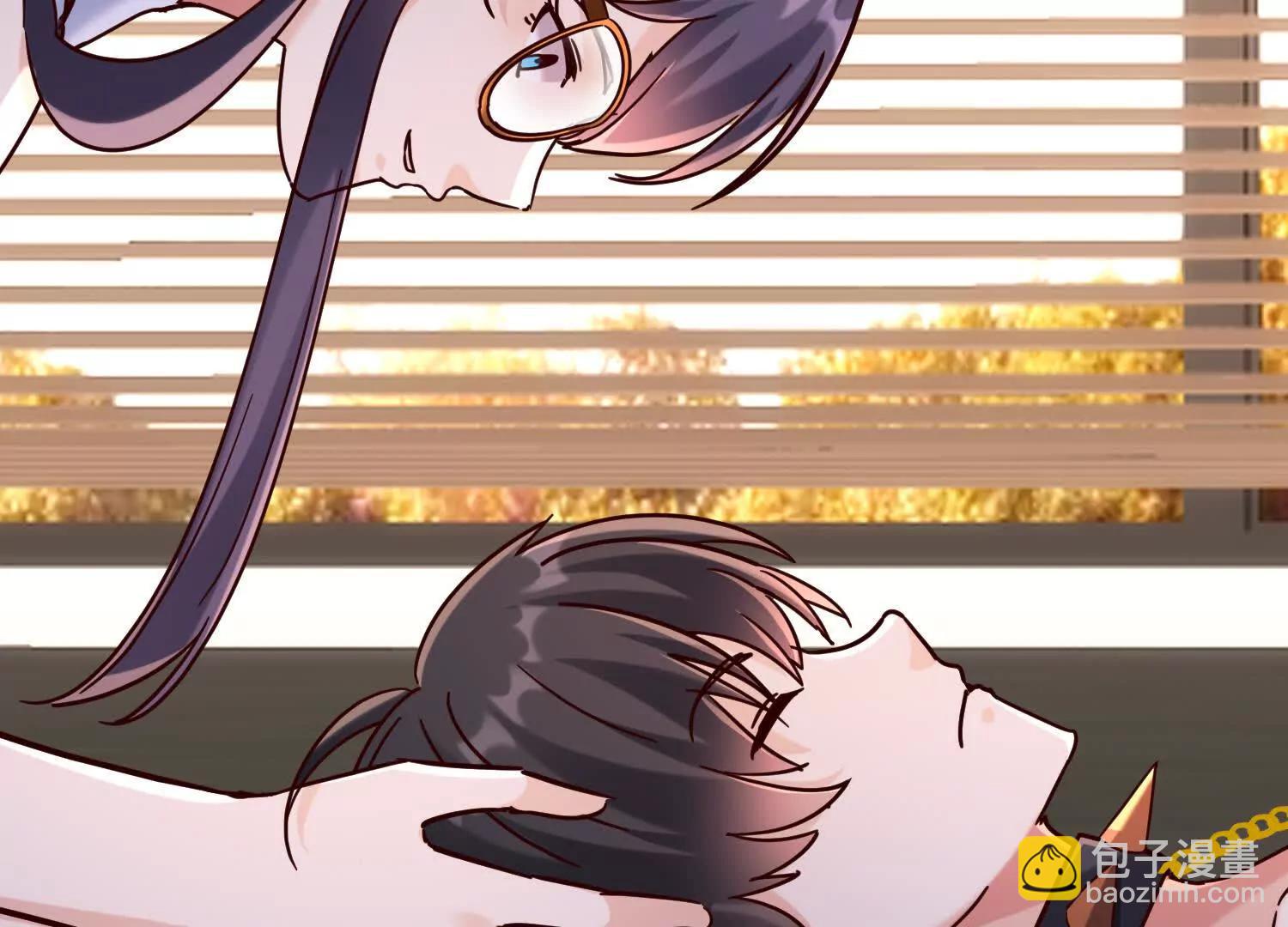 让我抱一下~(1/3)-第82话