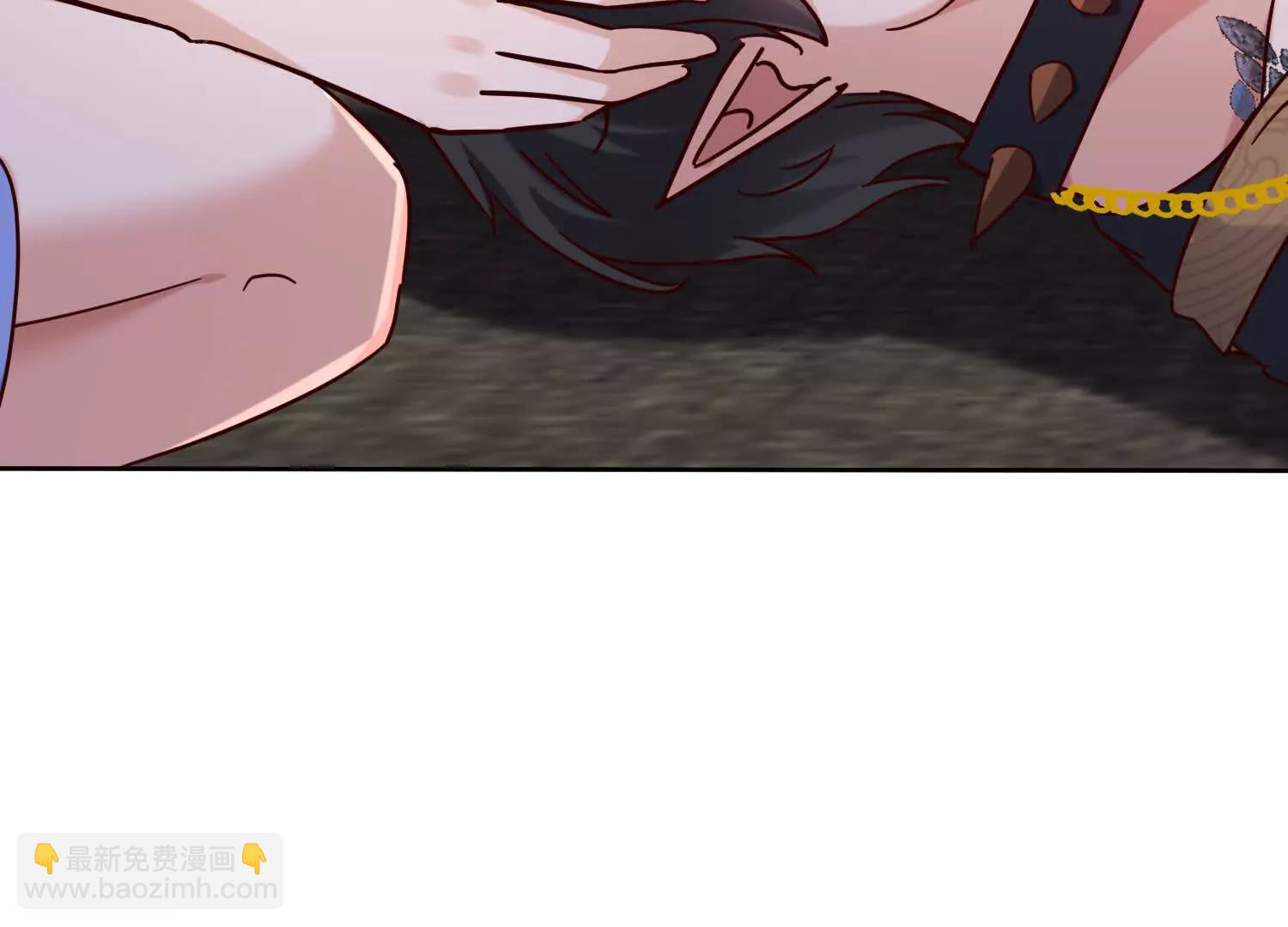 让我抱一下~(1/3)-第82话