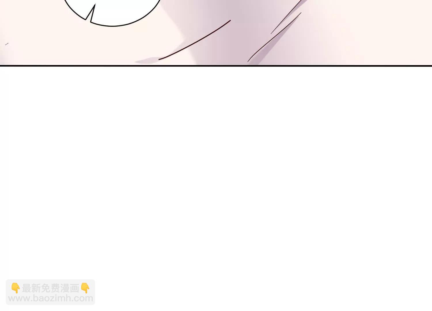 让我抱一下~(1/3)-第82话