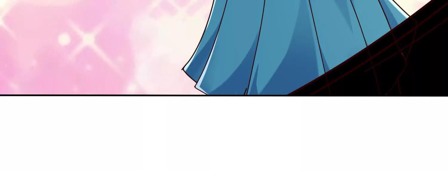 让我抱一下~(1/3)-第82话