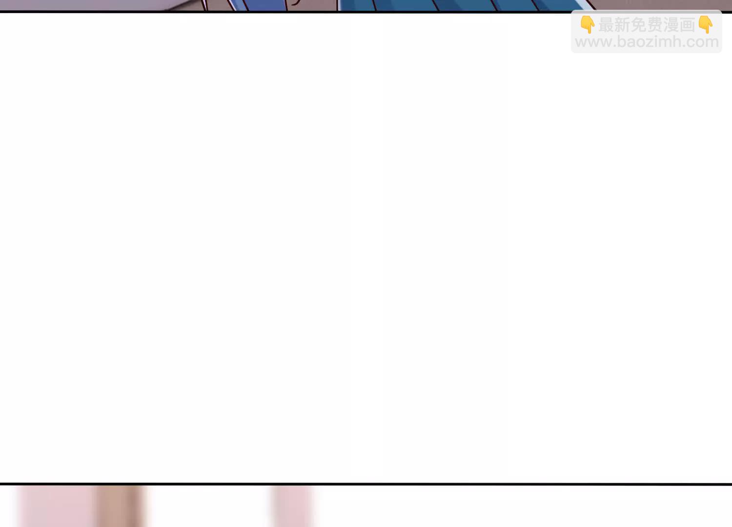 让我抱一下~(1/3)-第82话