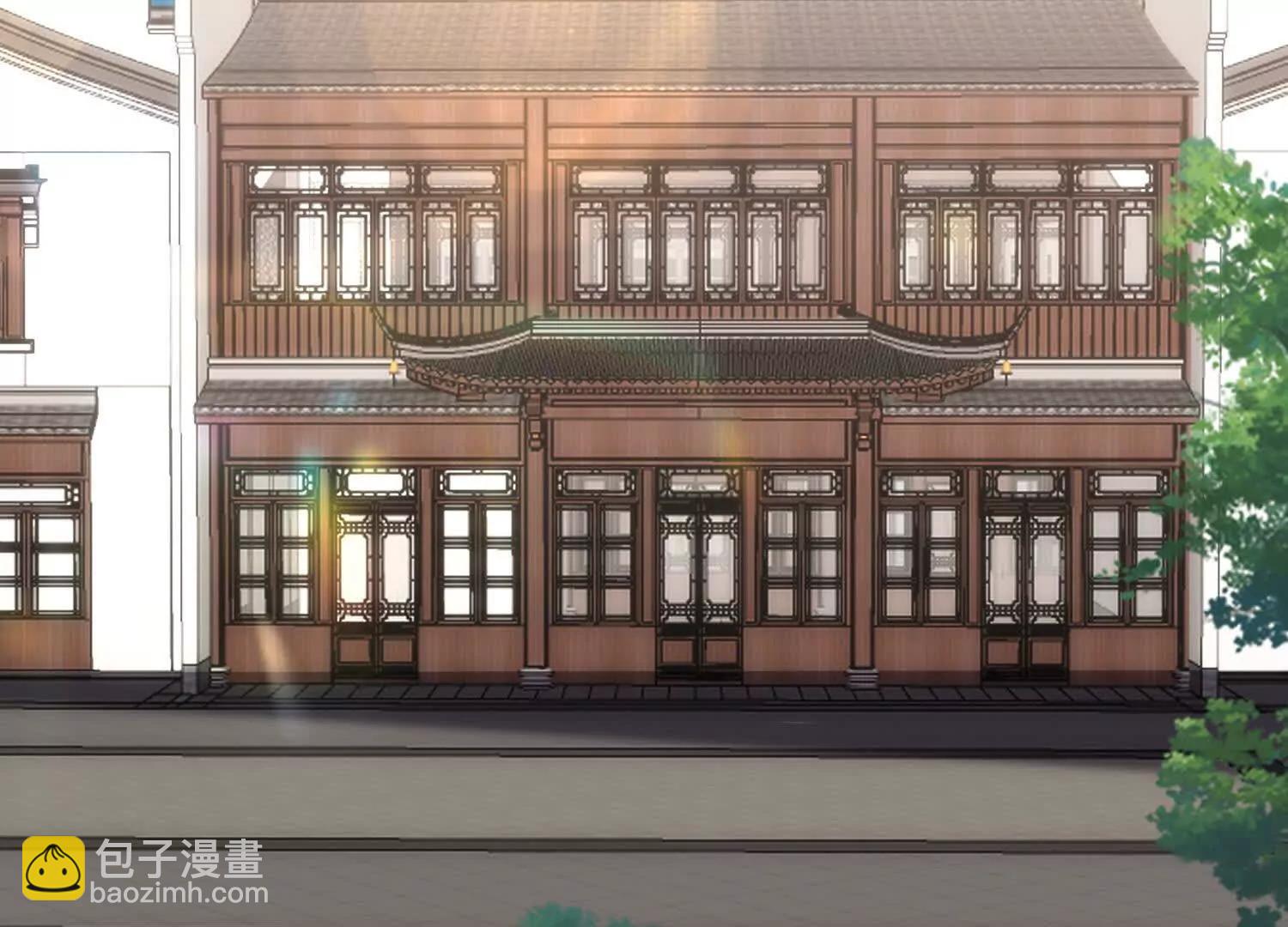 让我抱一下~(1/3)-第82话