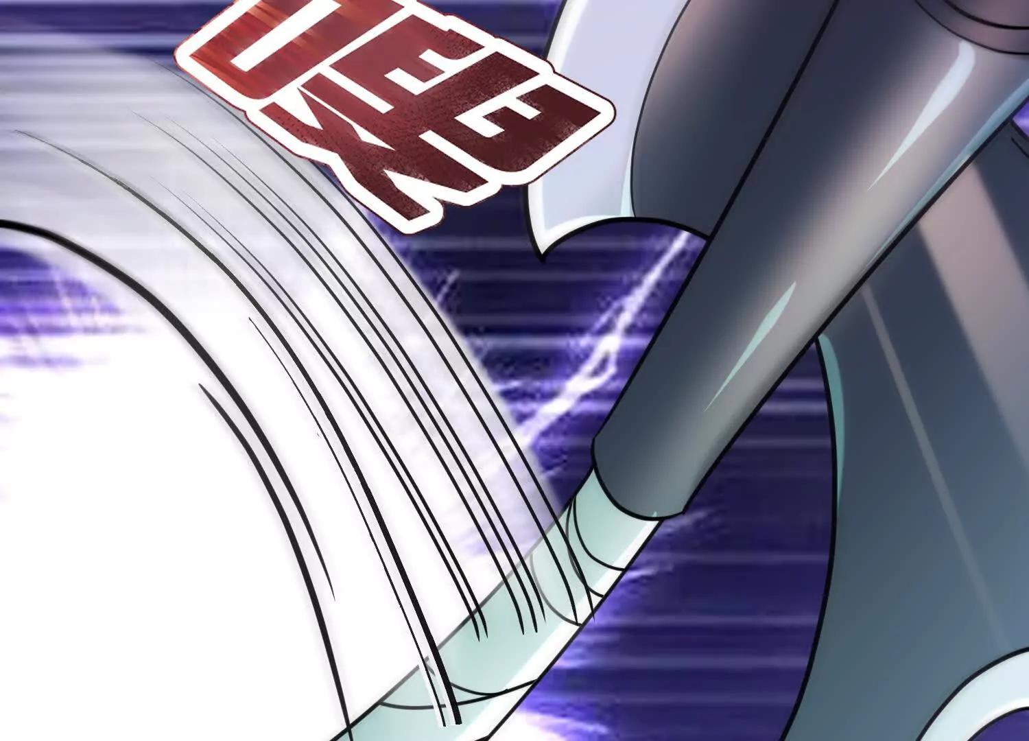 来到第三异世界(1/3)-第84话