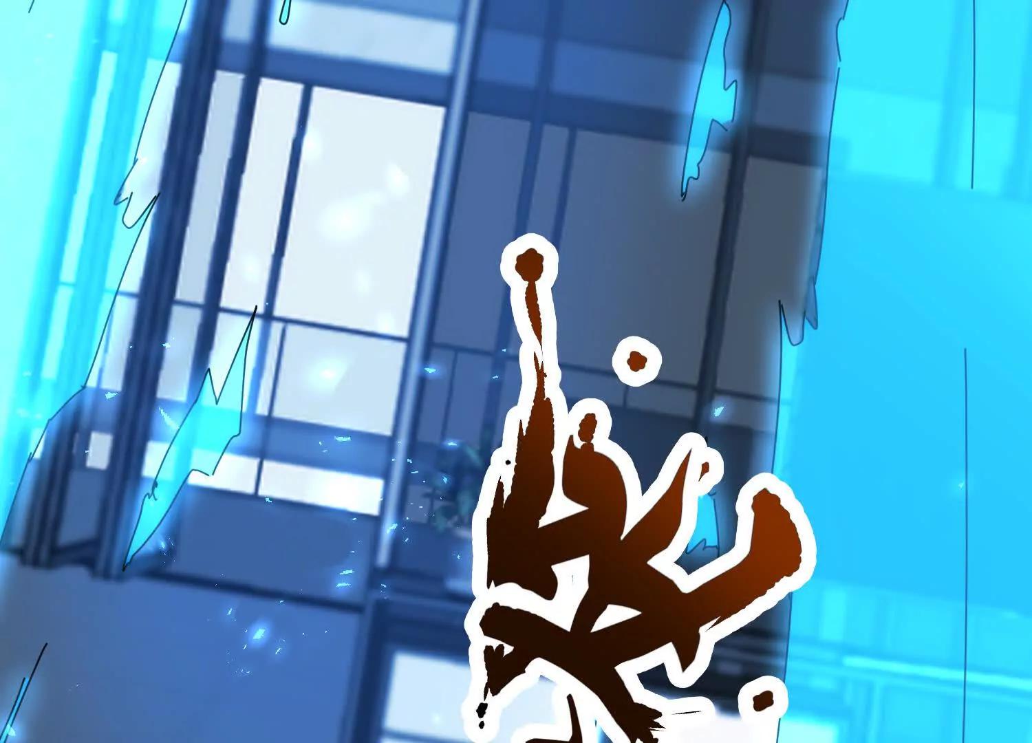 粉色烟雾(1/3)-第86话