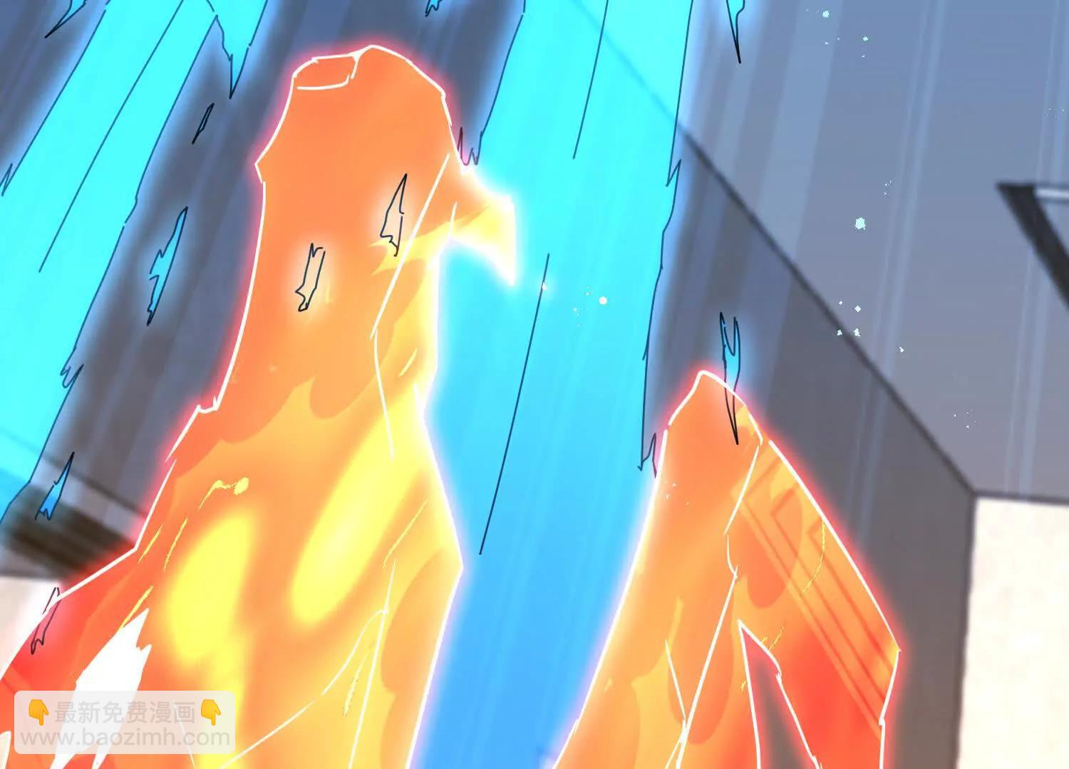 粉色烟雾(1/3)-第86话