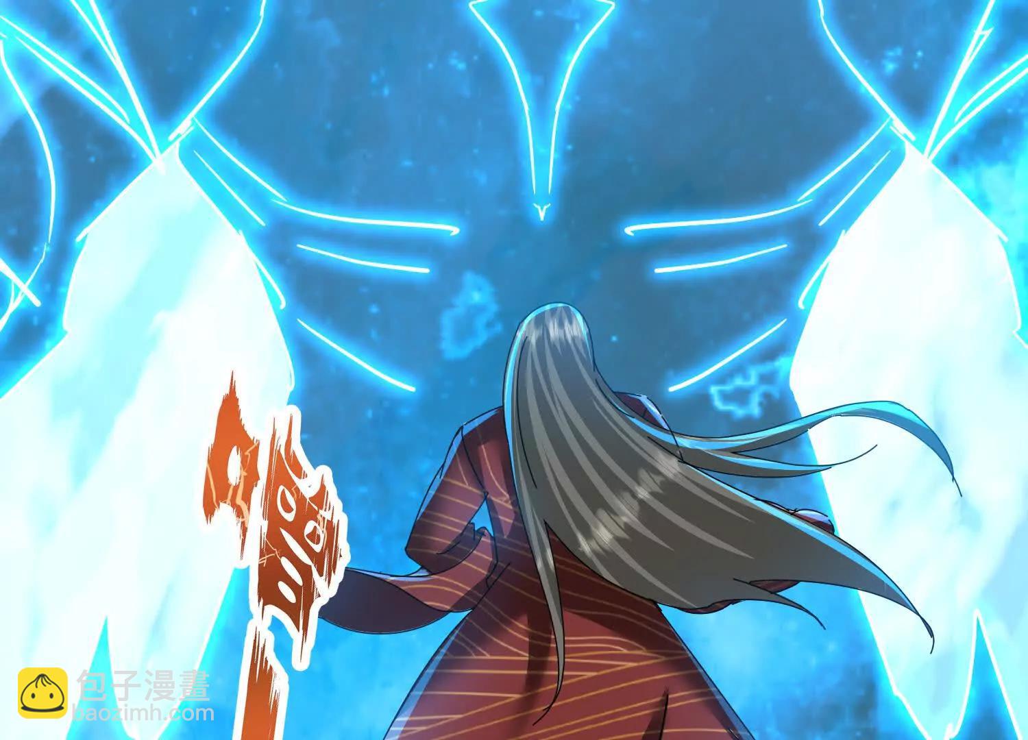 粉色烟雾(1/3)-第86话