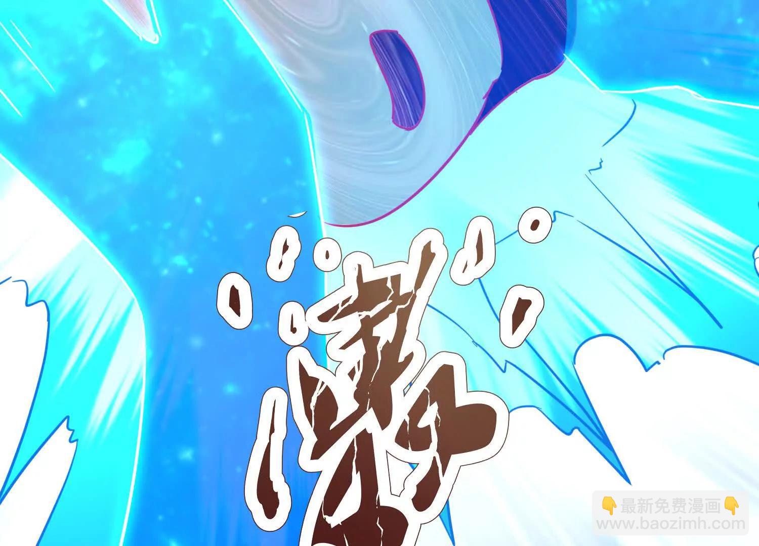 粉色烟雾(1/3)-第86话