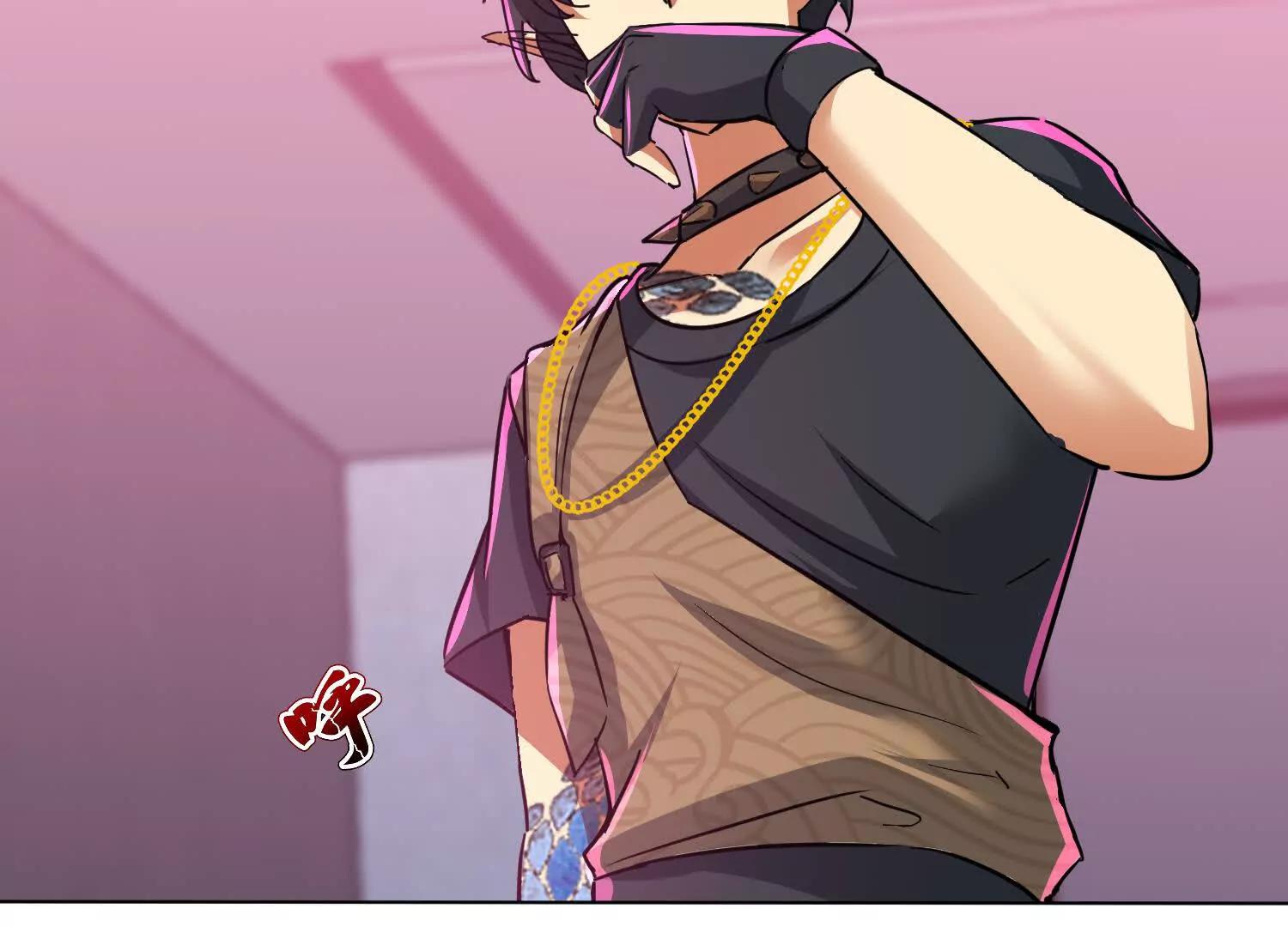 粉色烟雾(1/3)-第86话