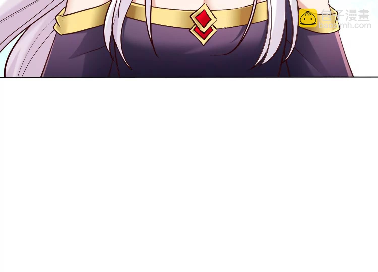 粉色烟雾(1/3)-第86话