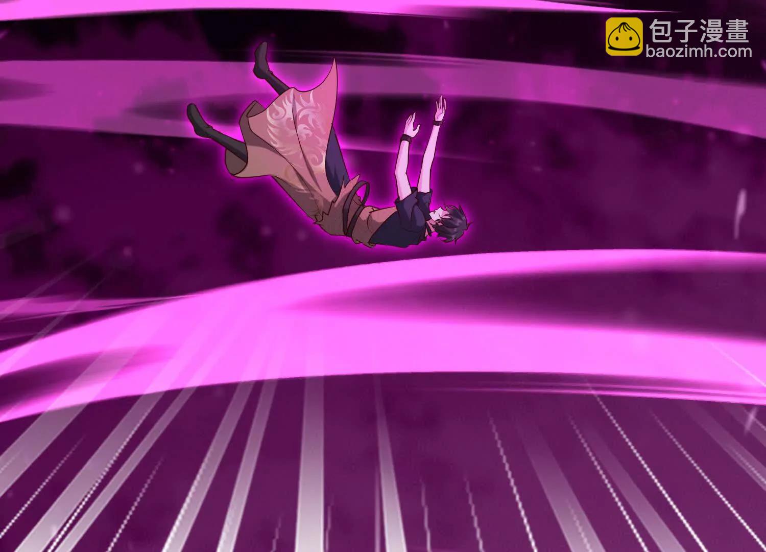 粉色烟雾(1/3)-第86话