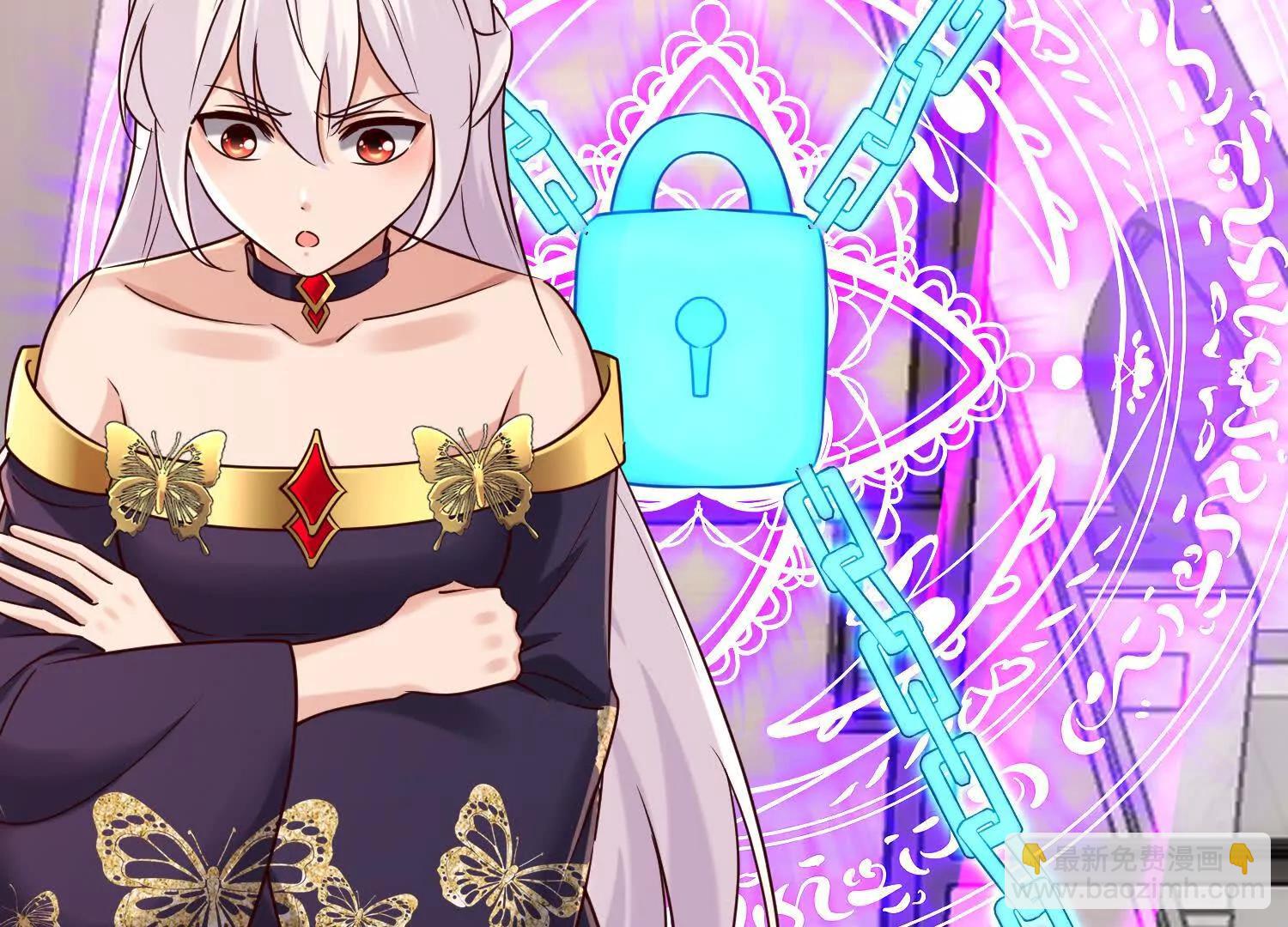 上古之泉(1/3)-第88话