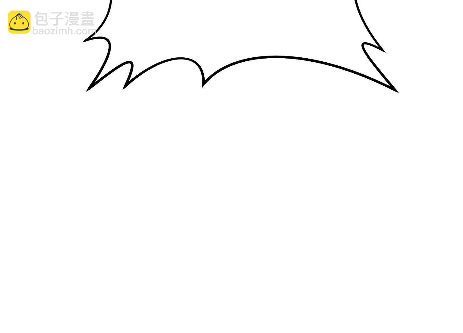 上古之泉(1/3)-第88话