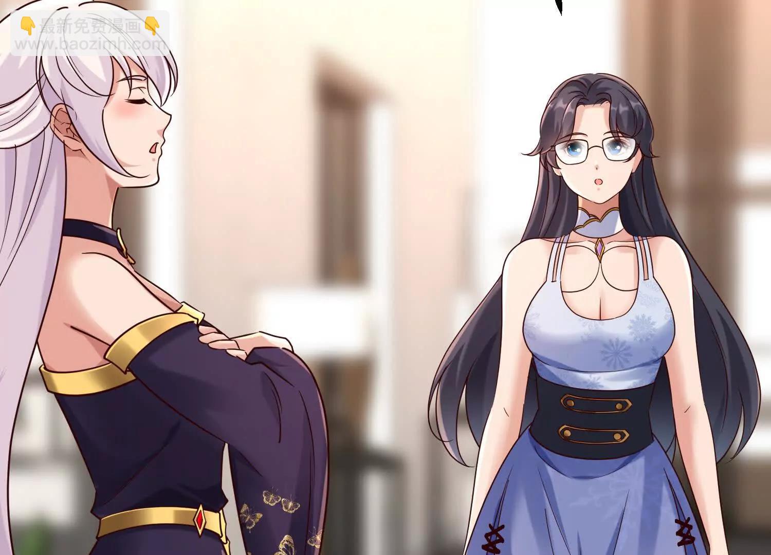 上古之泉(1/3)-第88话