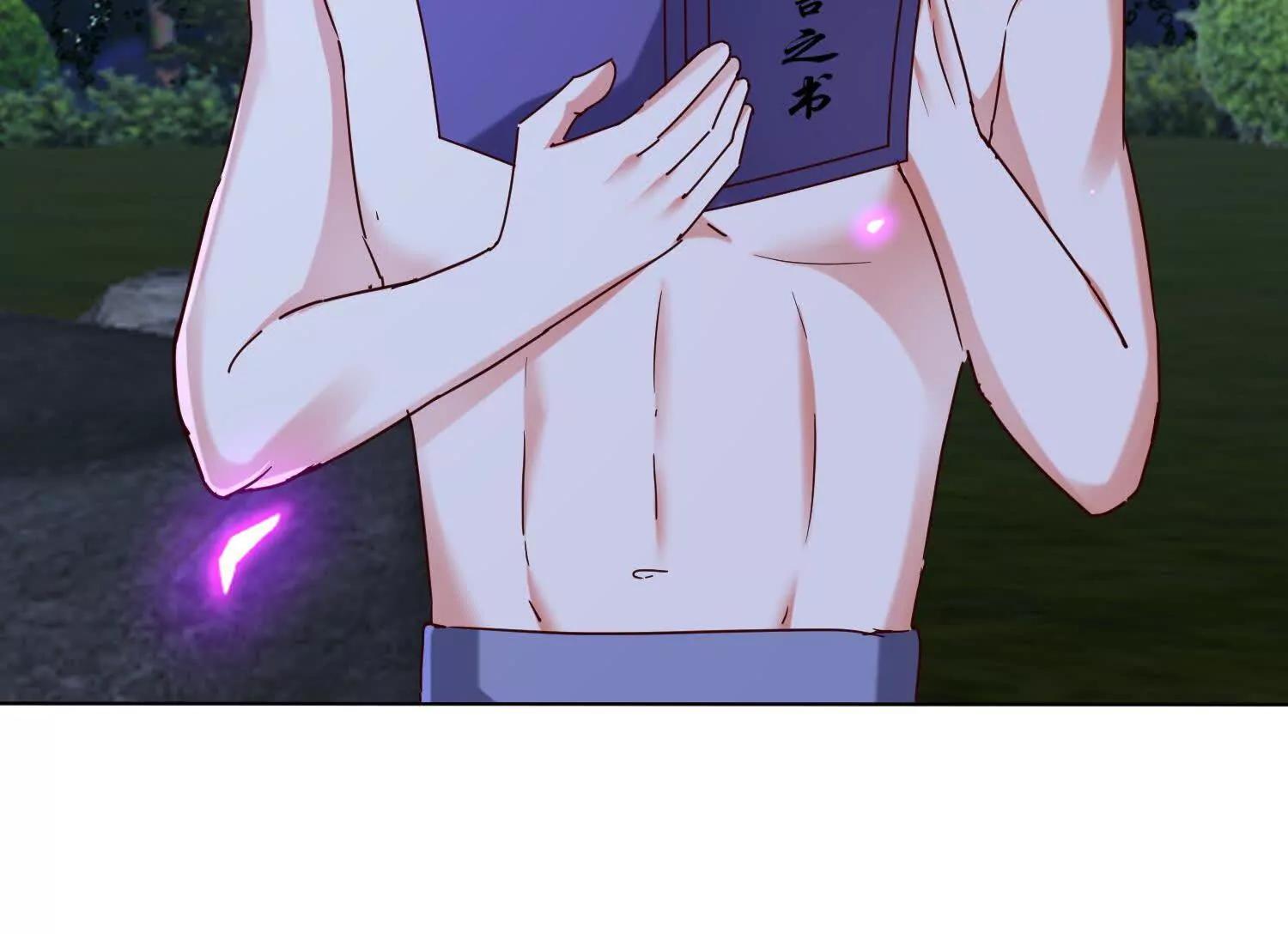 族长！不好啦(1/2)-第90话