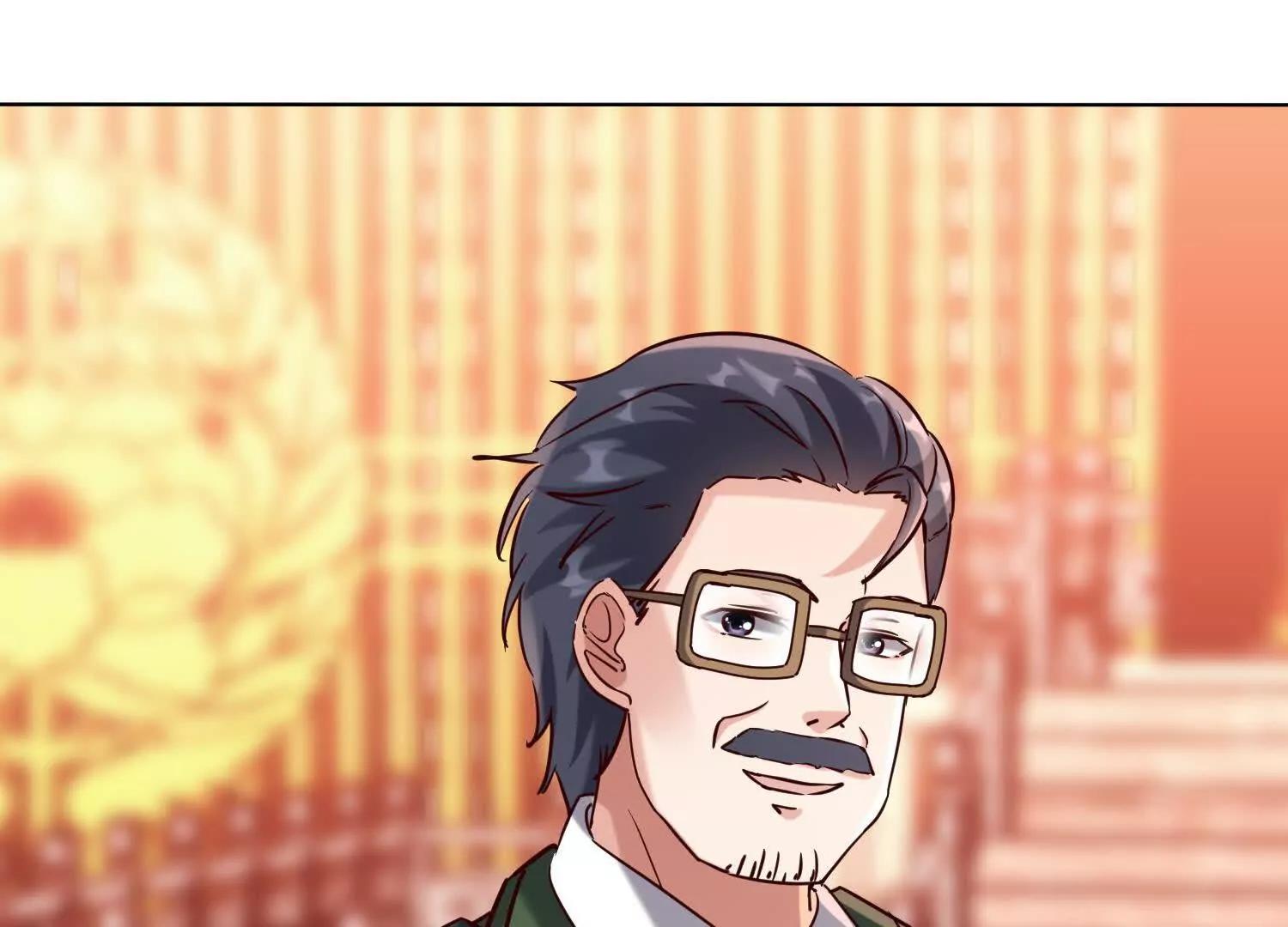 族长！不好啦(1/2)-第90话