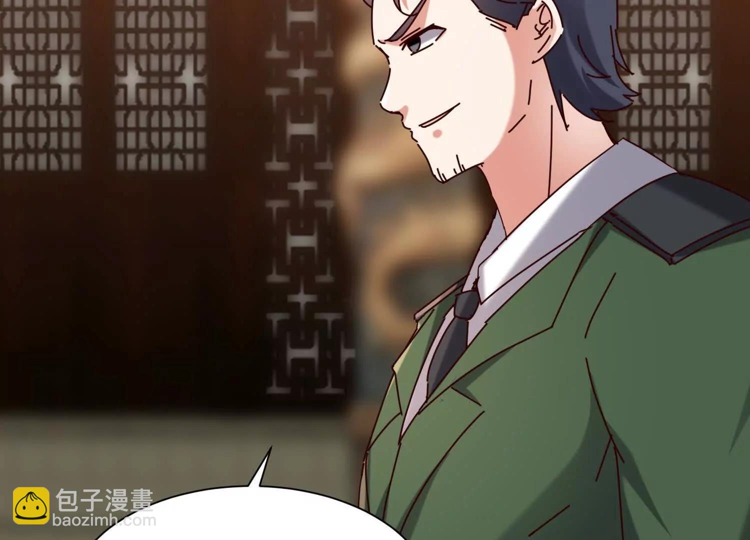 族长！不好啦(1/2)-第90话