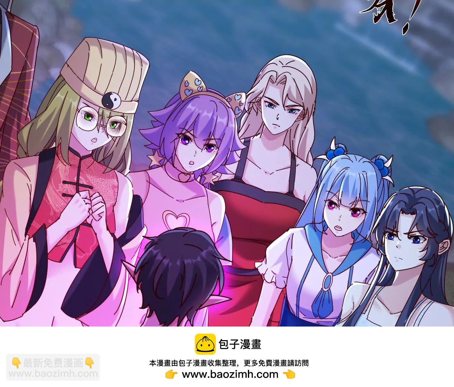 族长！不好啦(1/2)-第90话