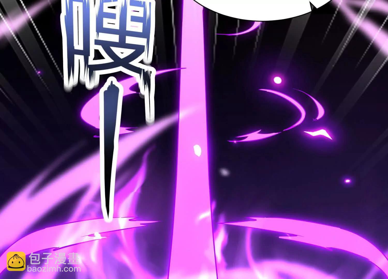 族长！不好啦(1/2)-第90话