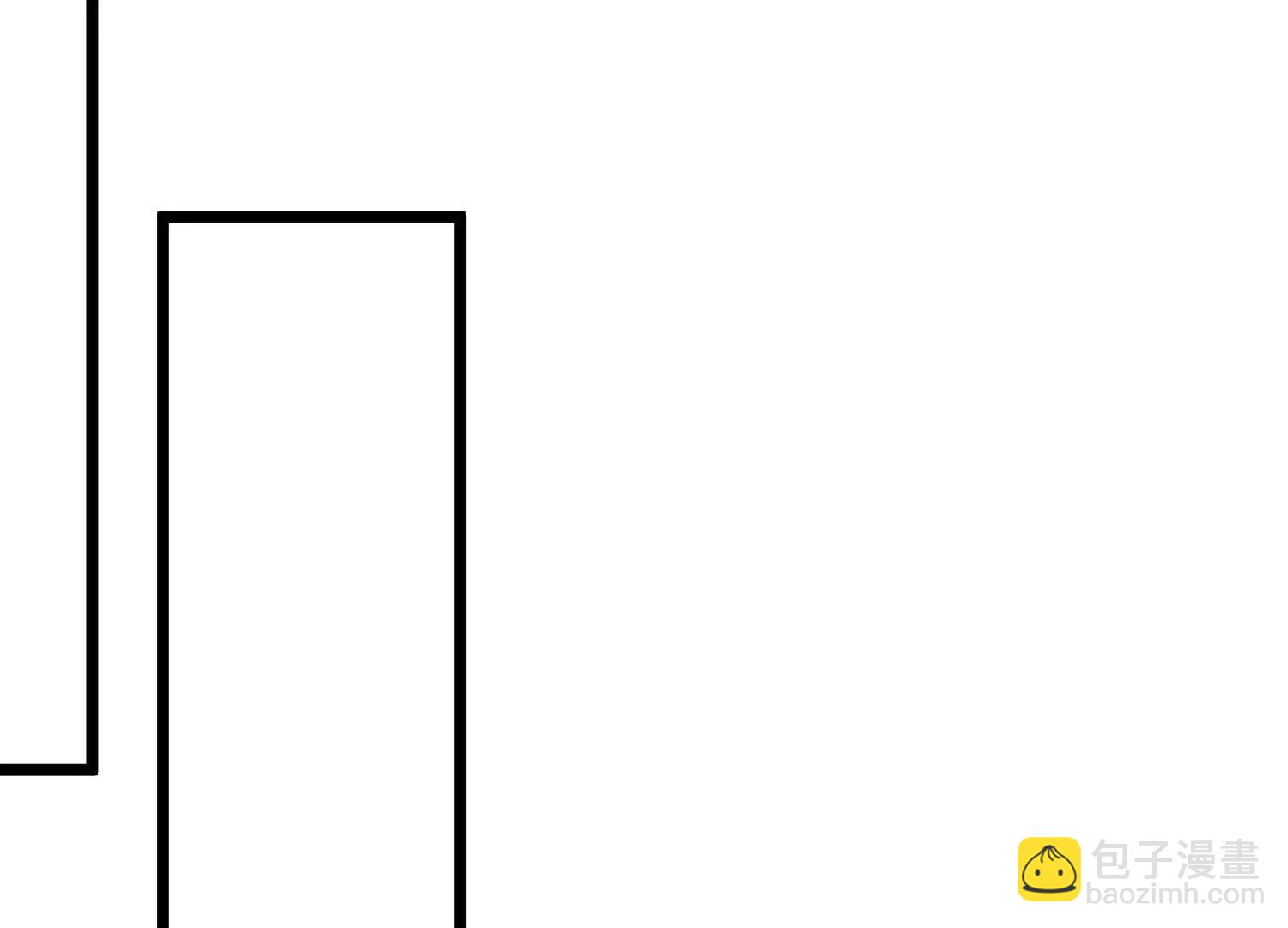 魔种不灭，天魔即将诞生(1/3)-第92话