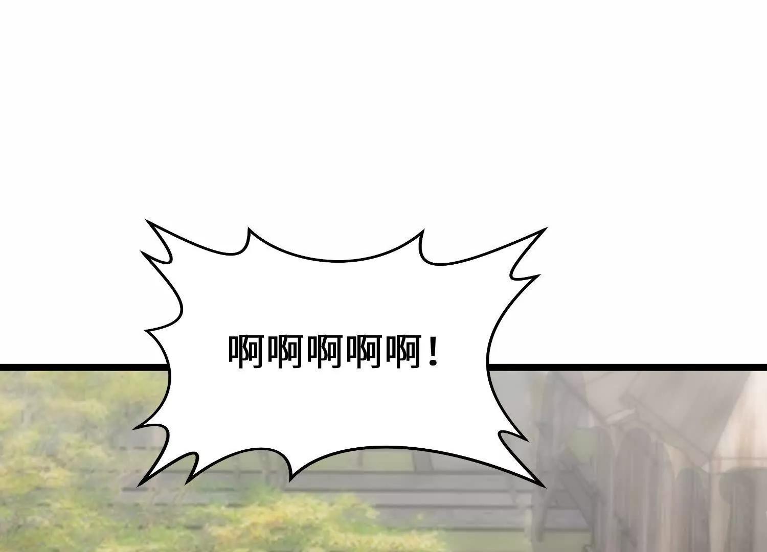 魔种不灭，天魔即将诞生(1/3)-第92话