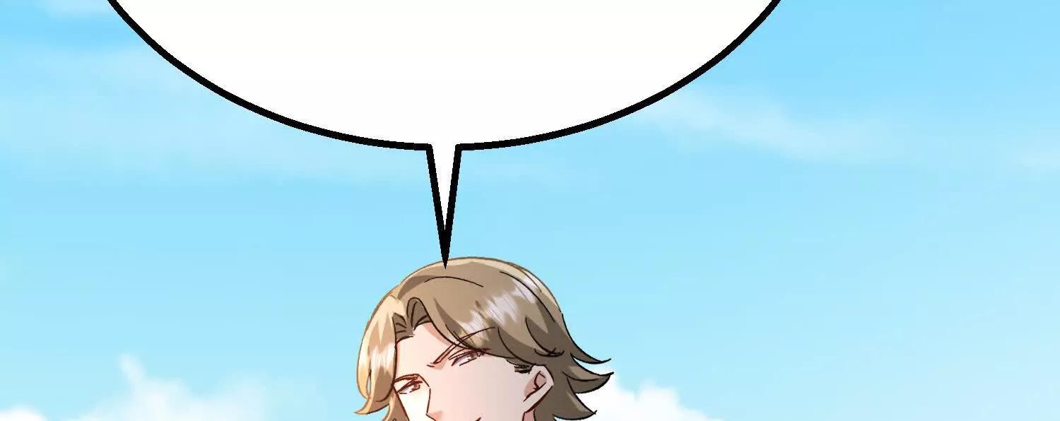 魔种不灭，天魔即将诞生(1/3)-第92话