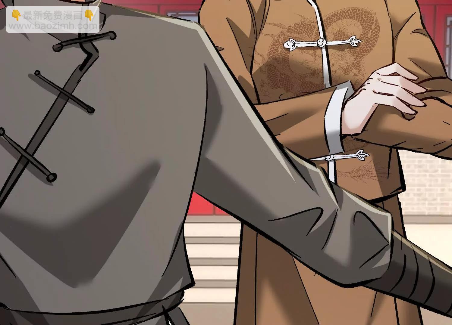 魔种不灭，天魔即将诞生(1/3)-第92话