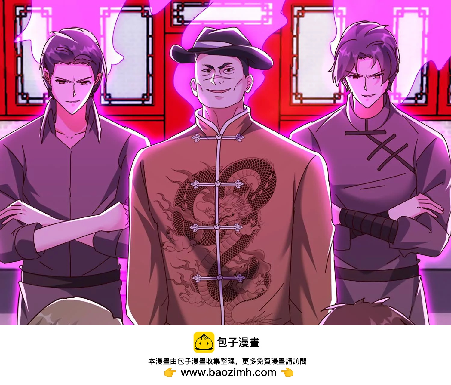 魔种不灭，天魔即将诞生(1/3)-第92话