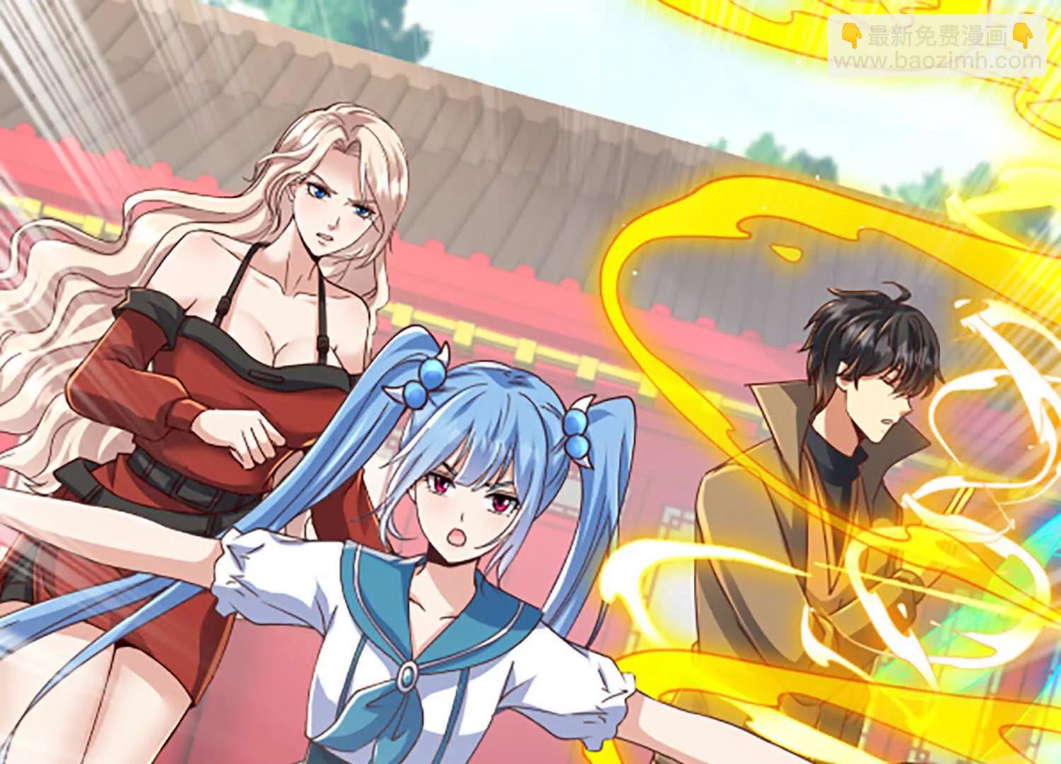 寻找魔种所在地(1/2)-第94话