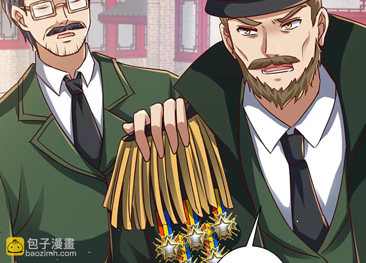 寻找魔种所在地(1/2)-第94话