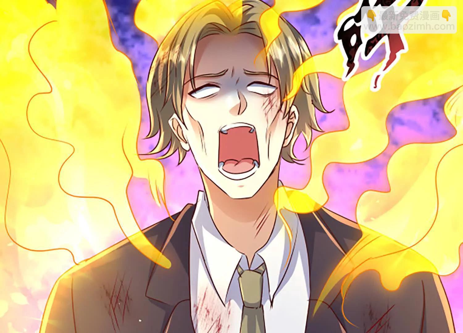 寻找魔种所在地(1/2)-第94话