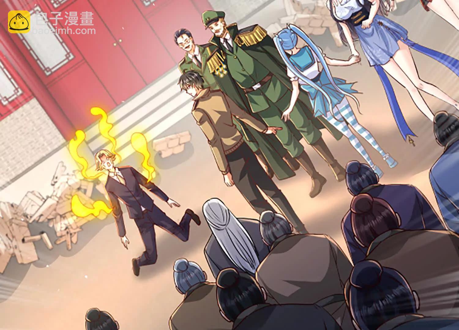 寻找魔种所在地(1/2)-第94话