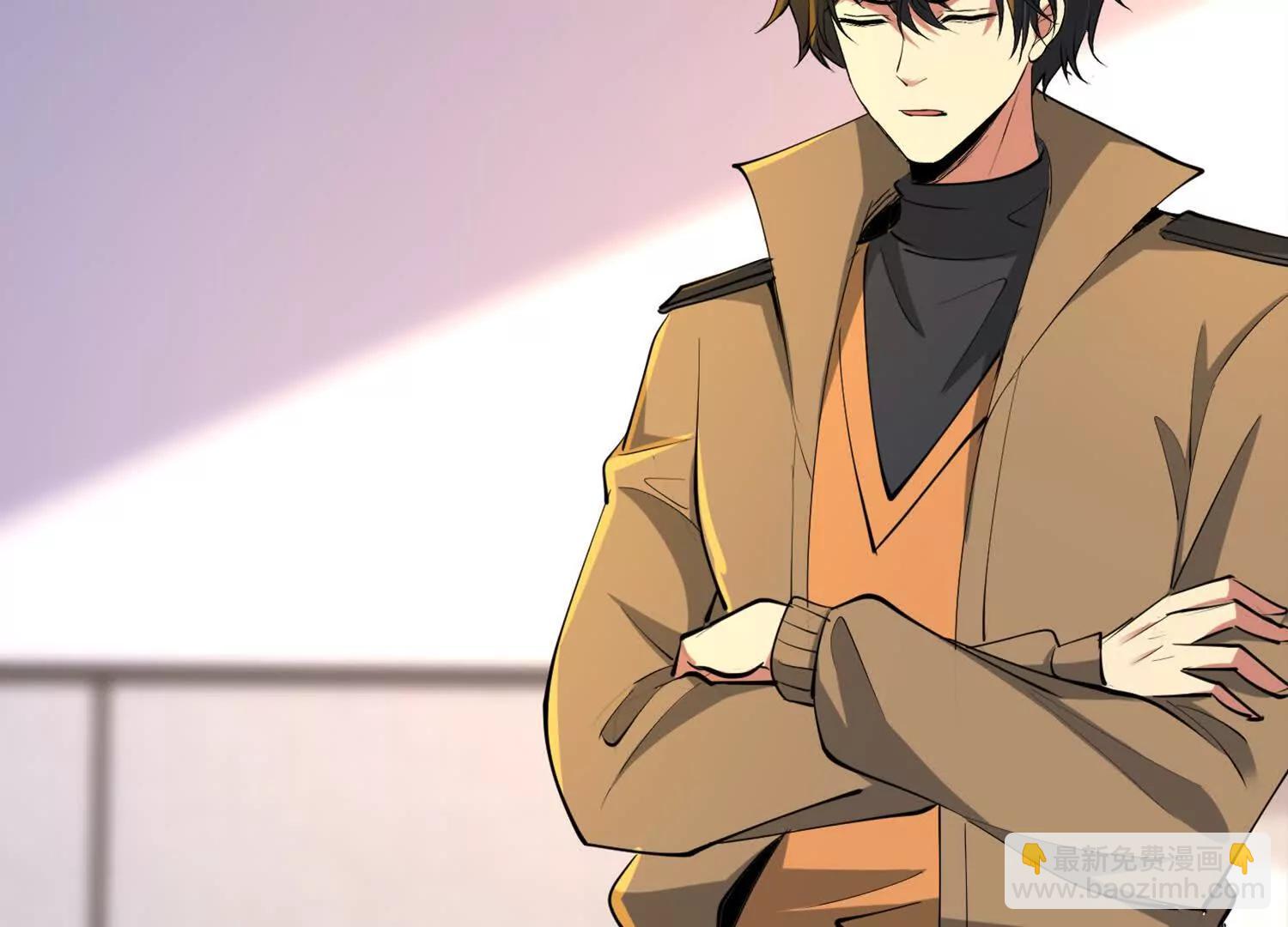 寻找魔种所在地(1/2)-第94话