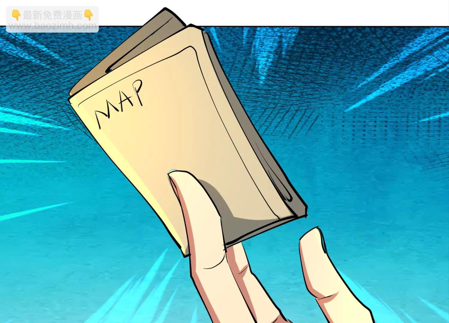 寻找魔种所在地(1/2)-第94话