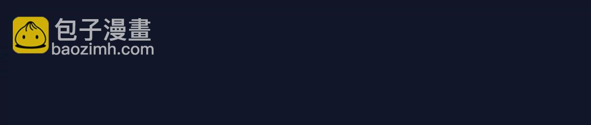 寻找魔种所在地(1/2)-第94话