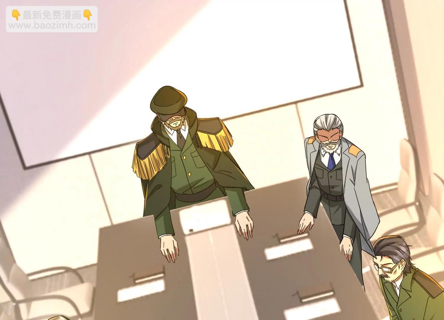 寻找魔种所在地(1/2)-第94话