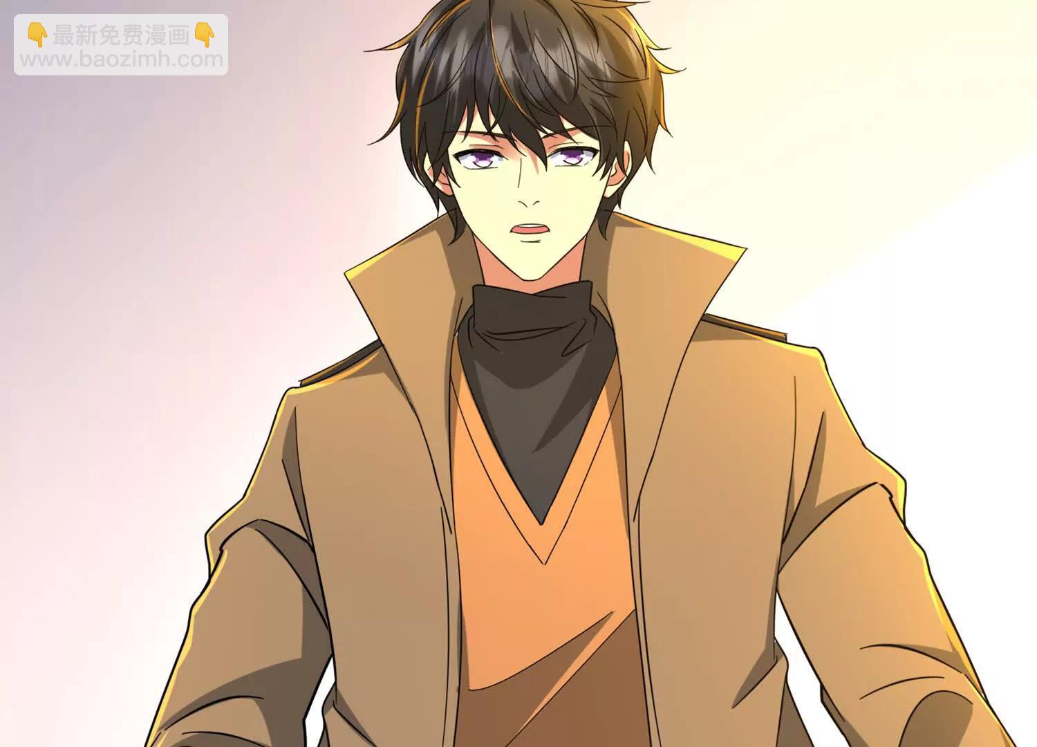 寻找魔种所在地(1/2)-第94话